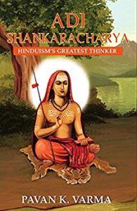 Adi Shankaracharya by Pavan K Varma 